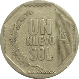 Перу 1 новый соль 2011 год
