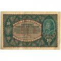 Польша 10 польских марок 1919 год - VF+