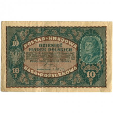 Польша 10 польских марок 1919 год - VF+