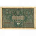Польша 10 польских марок 1919 год - VF+