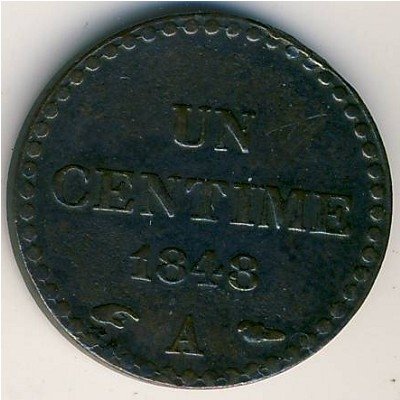 Франция 1 сантим 1848 год