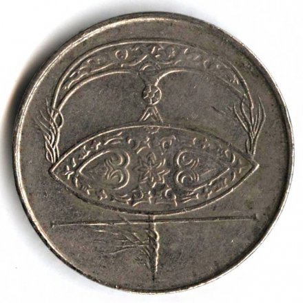 Малайзия 50 сен 2000 год