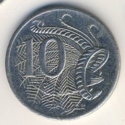 Австралия 10 центов 2004 год