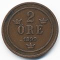 Швеция 2 эре 1899 год - Король Оскар II