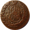 2 копейки 1776 год ЕМ Екатерина II (1762 - 1796) - VF-