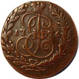 2 копейки 1776 год ЕМ Екатерина II (1762 - 1796) - VF-