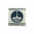 Значок Москва. Химки (ЭТК)
