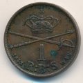 Дания 1 ригсбанкскиллинг 1853 год