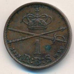 Дания 1 ригсбанкскиллинг 1853 год