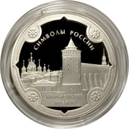Россия 3 рубля 2015 год - Символы России. Коломенский кремль