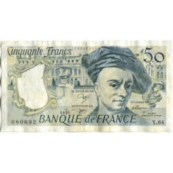 Франция 50 франков 1991 год - Морис Кантен де Латур - VF