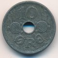 Дания 10 эре 1944 год - Король Кристиан X