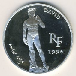 Франция 10 франков - 1 1/2 евро 1996 год