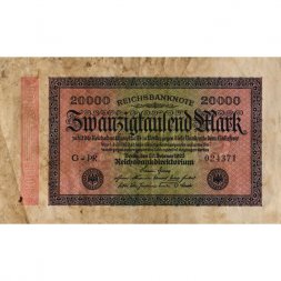 Германия (Веймарская Республика) 20000 марок 1923 год - Водяной знак - волны - F