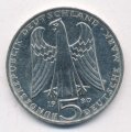 ФРГ 5 марок 1980 год - Вальтер фон дер Фогельвейде