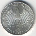 ФРГ 5 марок 1973 год - Открытие Национального Собрания (G)