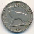 Ирландия 3 пенса 1956 год