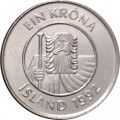 Исландия 1 крона 1992 год - Треска