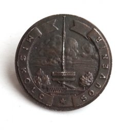 Значок Miskolc (Мишкольц). Венгрия