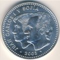 Испания 12 евро 2003 год - 25 лет Конституции Испании