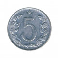 Чехословакия 5 гелеров 1973 год