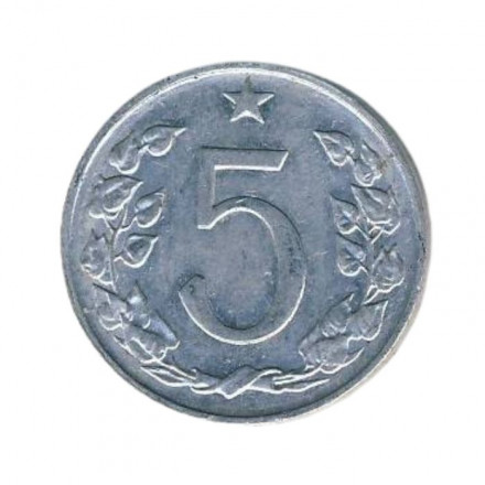 Чехословакия 5 гелеров 1973 год