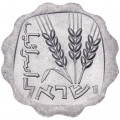 Израиль 1 агора 1977 год - Колосья
