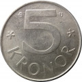 Швеция 5 крон 1981 год