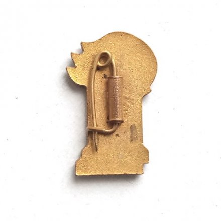 Значок Монголия &quot;Всегда готов!&quot; Членский знак. Хэзээд бэлхэн