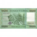 Ливан 100000 ливров 2022 год - UNC