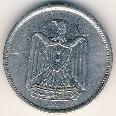 Сирия 25 пиастров 1958 год