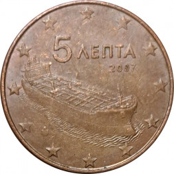 Греция 5 евроцентов 2007 год - Морской танкер