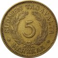 Финляндия 5 марок 1931 год VF