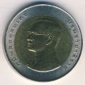 Таиланд 10 бат 1999 год