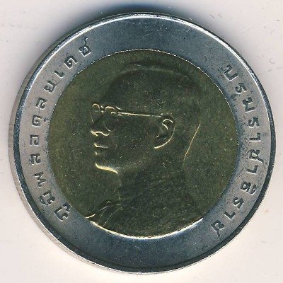 Таиланд 10 бат 1999 год
