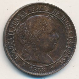 Испания 2 1/2 сентимо 1868 год