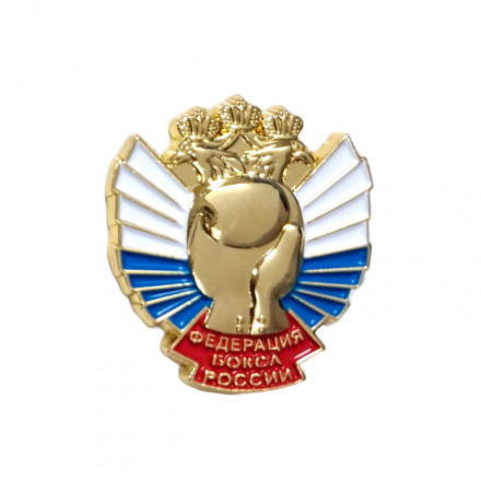 Знак «Федерация Бокса России»
