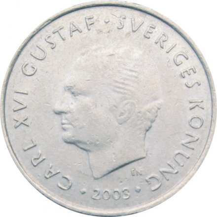 Швеция 1 крона 2003 год - Король Карл XVI Густав