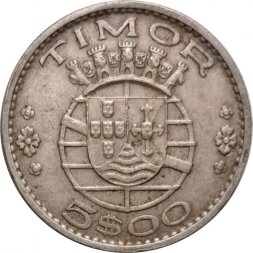Тимор 5 эскудо 1970 год