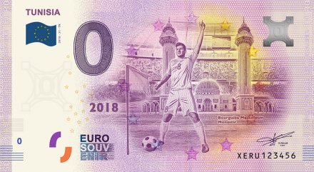 Сборная Туниса - Сувенирная банкнота 0 евро 2018 год