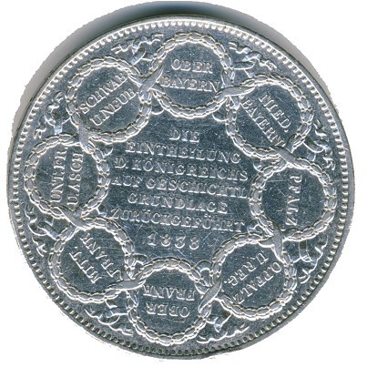 Бавария 2 талера 1838 год