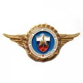 Знак Барнаульское высшее авиационное училище летчиков
