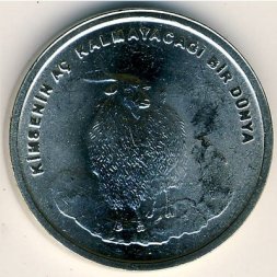Турция 750000 лир 2002 год