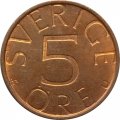 Швеция 5 эре 1981 год
