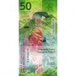 Швейцария 50 франков 2015 год - Одуванчик. Карта ветров UNC