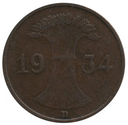 Веймарская республика 1 рейхспфенниг 1934 год (D)