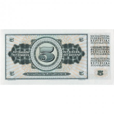 Югославия 5 динаров 1968 год - Девушка с серпом. Номинал UNC