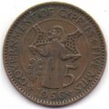 Кипр 5 милей 1956 год - Золотое руно  - VF