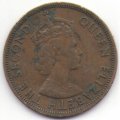 Кипр 5 милей 1956 год - Золотое руно  - VF