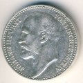 Лихтенштейн 1 крона 1900 год